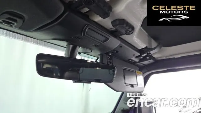 JEEP (JL) 2.0 4portes Limited Edition 2023 — photo 17 sur 20