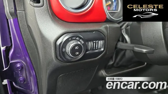 JEEP (JL) 2.0 4portes Limited Edition 2023 — photo 18 sur 20