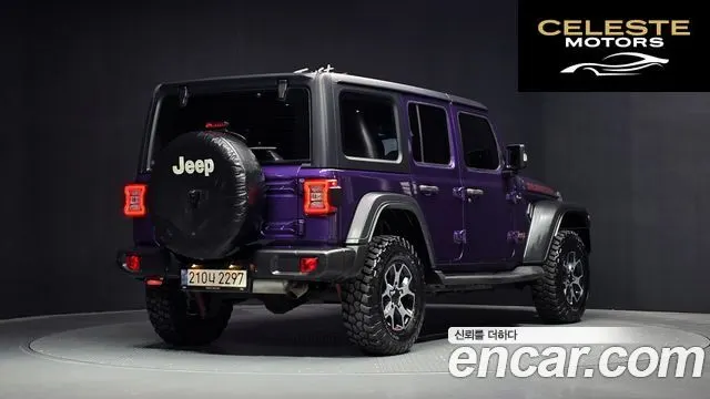 JEEP (JL) 2.0 4portes Limited Edition 2023 — photo 2 sur 20
