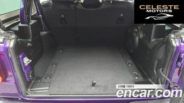 JEEP (JL) 2.0 4portes Limited Edition 2023 — photo 20 sur 20