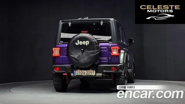 JEEP (JL) 2.0 4portes Limited Edition 2023 — photo 4 sur 20