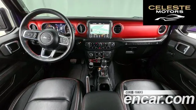 JEEP (JL) 2.0 4portes Limited Edition 2023 — photo 7 sur 20