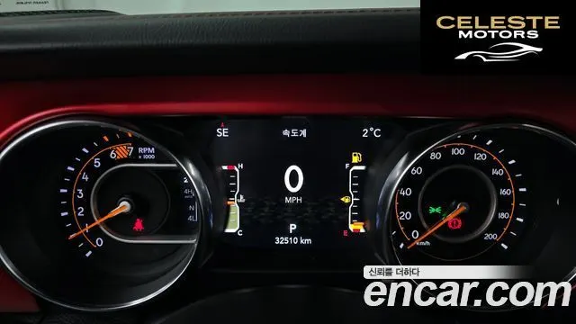 JEEP (JL) 2.0 4portes Limited Edition 2023 — photo 8 sur 20