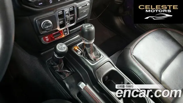 JEEP (JL) 2.0 4portes Limited Edition 2023 — photo 9 sur 20