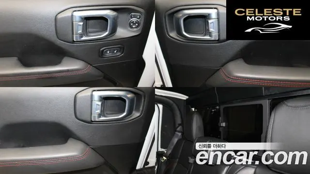 JEEP (JT) 3.6 2021 — photo 12 sur 26