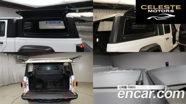 JEEP (JT) 3.6 2021 — photo 17 sur 26