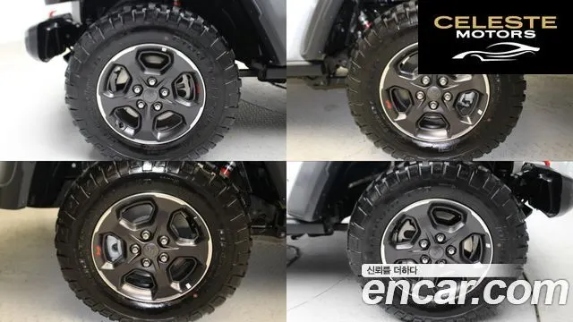 JEEP (JT) 3.6 2021 — photo 5 sur 26