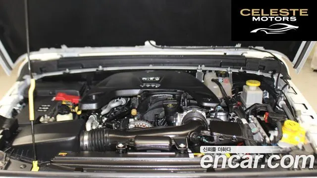 JEEP (JT) 3.6 2021 — photo 6 sur 26