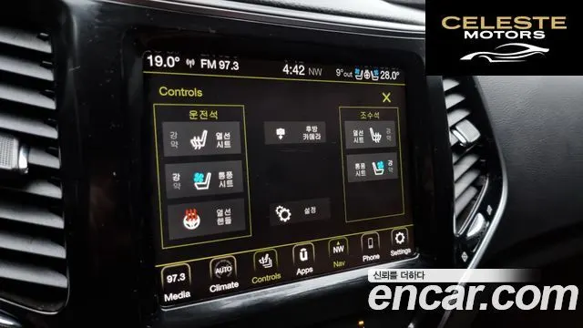 JEEP (KL) 2.4 Limited AWD 2022 — photo 16 sur 20
