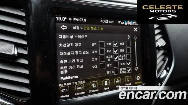 JEEP (KL) 2.4 Limited AWD 2022 — photo 18 sur 20