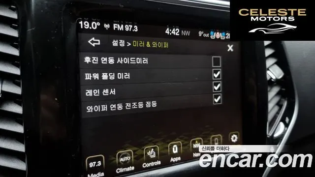 JEEP (KL) 2.4 Limited AWD 2022 — photo 19 sur 20