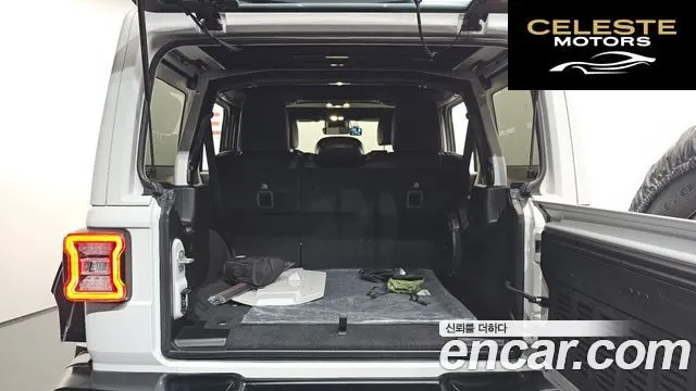 JEEP (JL) 2.0 4portes 2020 — photo 20 sur 26