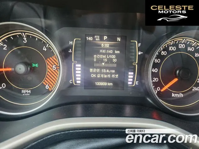 JEEP (KL) 2.0 AWD 2015 — photo 10 sur 26
