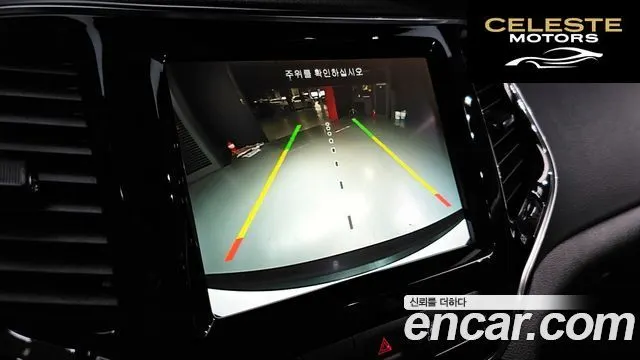JEEP (KL) 2.4 Limited AWD 2021 — photo 15 sur 20