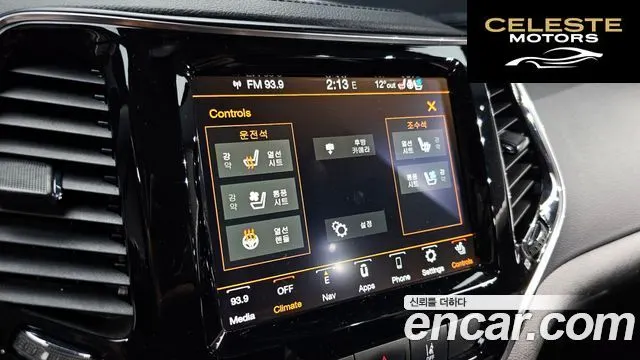 JEEP (KL) 2.4 Limited AWD 2021 — photo 17 sur 20