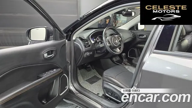 JEEP 22.4 Limited 2WD 2021 — photo 10 sur 20