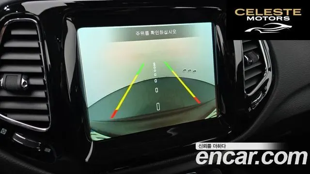 JEEP 22.4 Limited 2WD 2021 — photo 16 sur 20