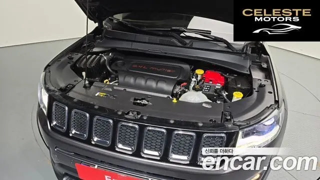 JEEP 22.4 Limited 2WD 2021 — photo 6 sur 20