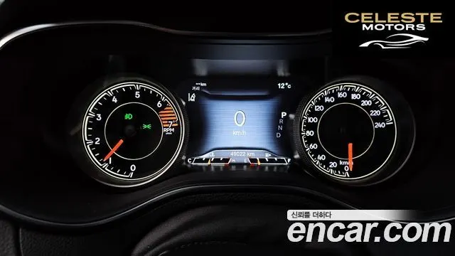 JEEP (KL) 2.4 Limited AWD 2021 — photo 8 sur 20