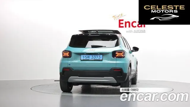 JEEP  2024 — photo 4 sur 20