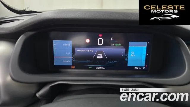 JEEP  2024 — photo 8 sur 20