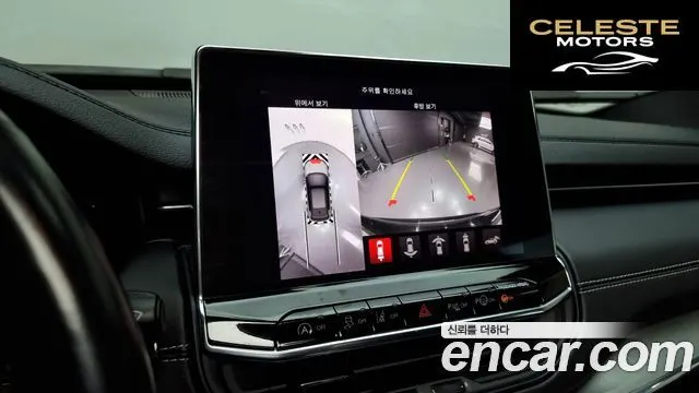 JEEP 2S2.4 AWD 2022 — photo 15 sur 20