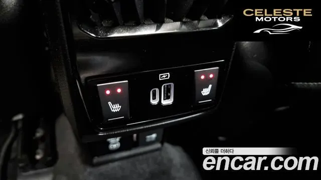 JEEP 2S2.4 AWD 2022 — photo 18 sur 20
