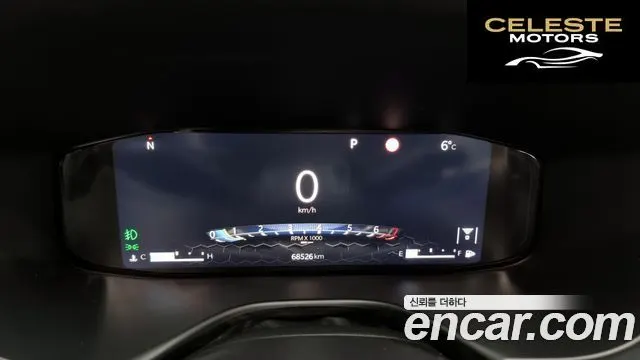 JEEP 2S2.4 AWD 2022 — photo 8 sur 20