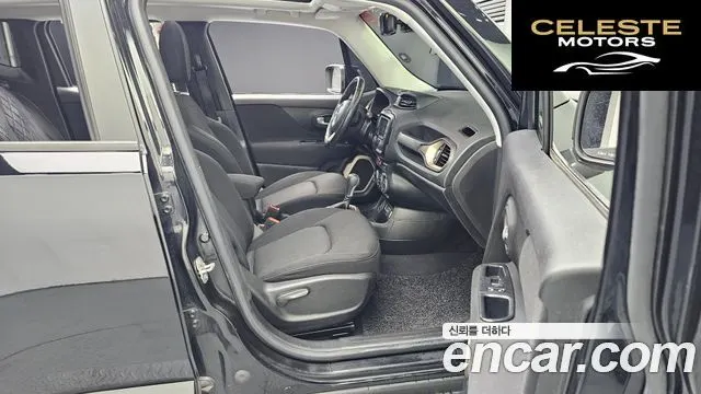 JEEP 2.4 2016 — photo 11 sur 20
