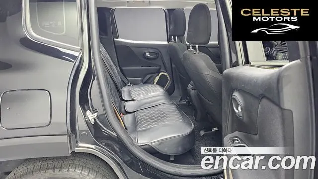 JEEP 2.4 2016 — photo 12 sur 20