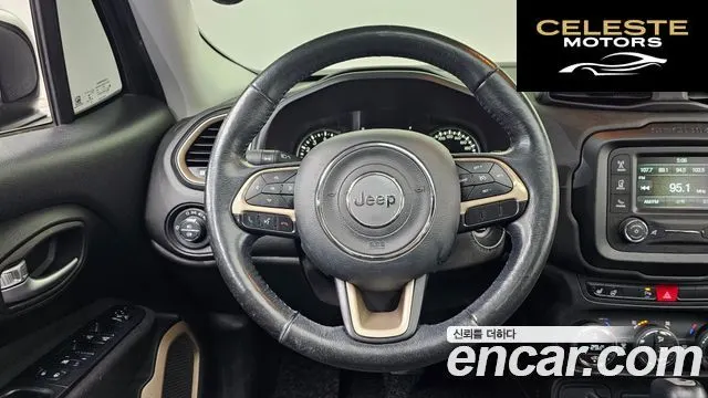 JEEP 2.4 2016 — photo 13 sur 20