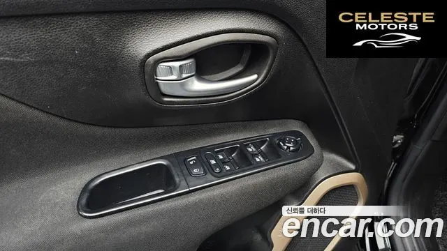 JEEP 2.4 2016 — photo 17 sur 20