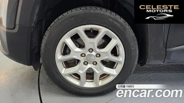 JEEP 2.4 2016 — photo 5 sur 20