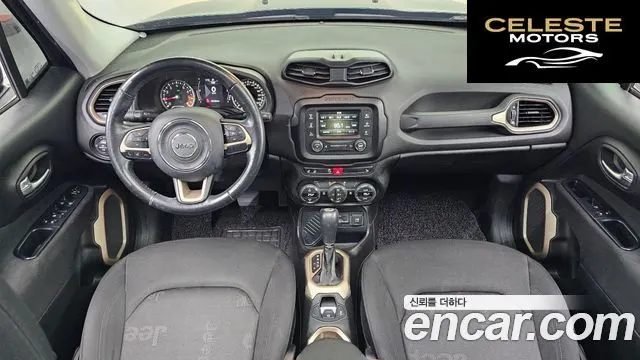 JEEP 2.4 2016 — photo 7 sur 20