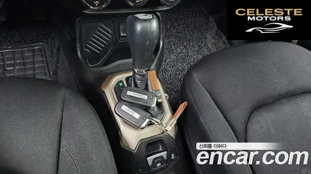 JEEP 2.4 2016 — photo 9 sur 20
