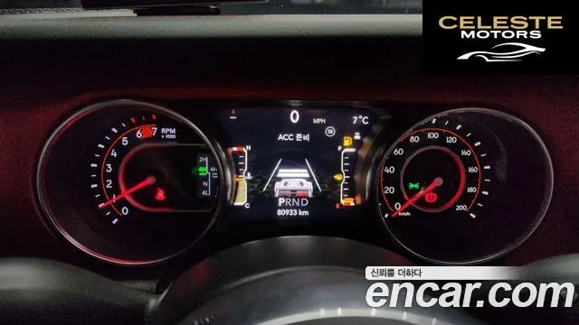 JEEP (JL) 2.0 4portes 2020 — photo 8 sur 20