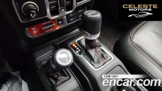 JEEP (JL) 2.0 4portes 2020 — photo 9 sur 20