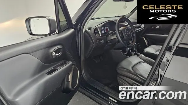 JEEP 2.4 Limited 2021 — photo 10 sur 20