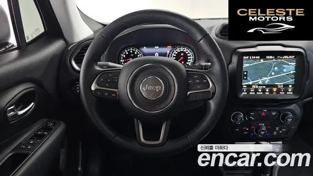 JEEP 2.4 Limited 2021 — photo 12 sur 20