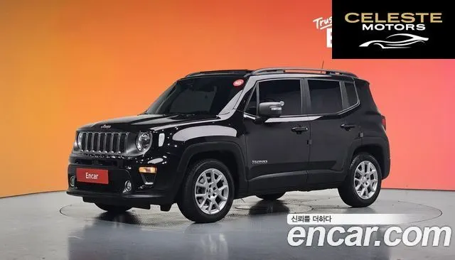 JEEP 2.4 Limited 2021 — photo 20 sur 20