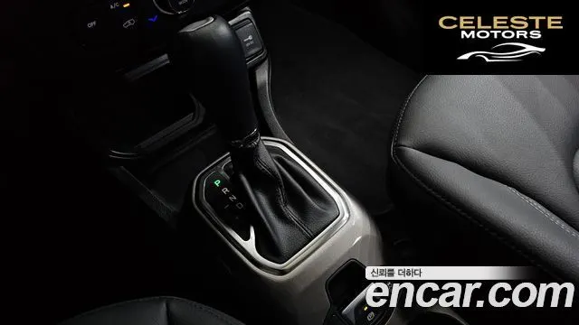 JEEP 2.4 Limited 2021 — photo 8 sur 20