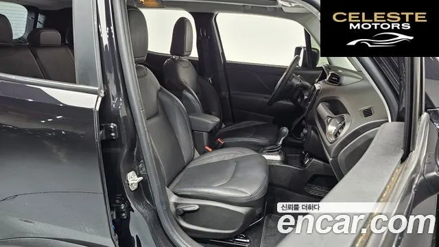 JEEP 2.4 Limited 2021 — photo 9 sur 20
