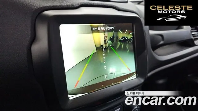 JEEP 2.4 Limited 2021 — photo 14 sur 20
