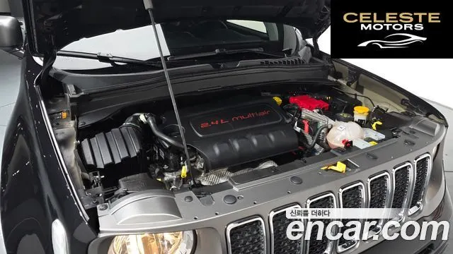 JEEP 2.4 Limited 2021 — photo 5 sur 20