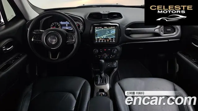 JEEP 2.4 Limited 2021 — photo 6 sur 20
