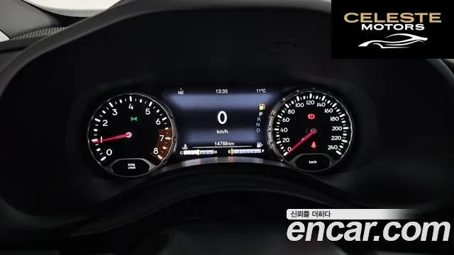 JEEP 2.4 Limited 2021 — photo 7 sur 20