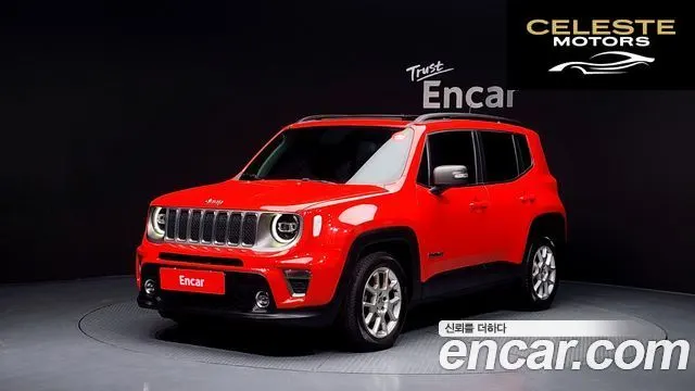 JEEP 1.6 Limited 2020 — photo 1 sur 20