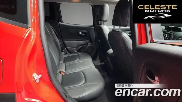 JEEP 1.6 Limited 2020 — photo 11 sur 20