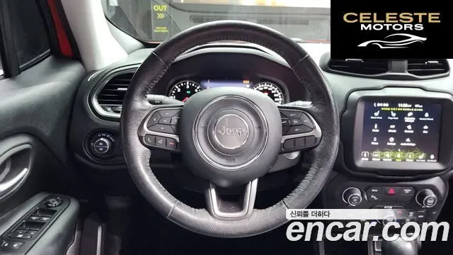 JEEP 1.6 Limited 2020 — photo 13 sur 20