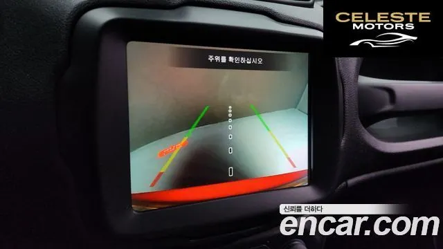 JEEP 1.6 Limited 2020 — photo 14 sur 20